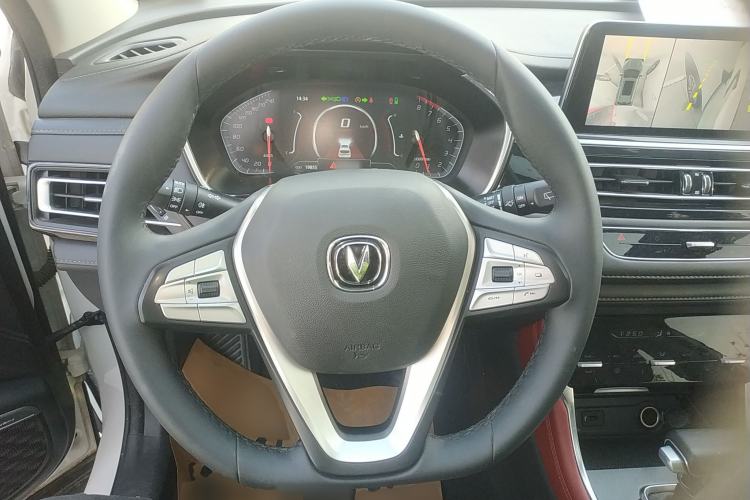 Used Changan CS75 2022 Blue Whale Edition 1.5T DCT Luxury Model