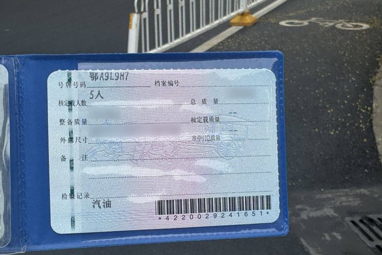 Used Mercedes-Benz CLA 2018 CLA 220 4MATIC