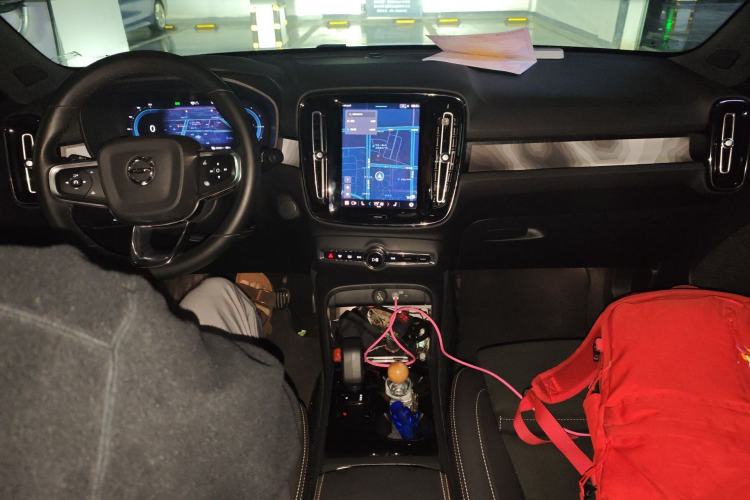 Used Volvo XC40 New Energy 2023 Long-Range Version Center Console