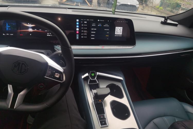 Used MG 7 2023 1.5T DCT Elegant & Graceful Edition Center Console