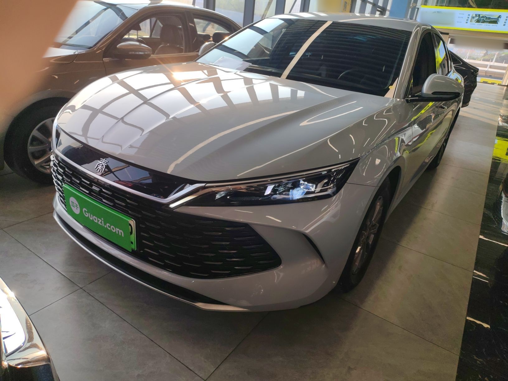 Under Front Bumper