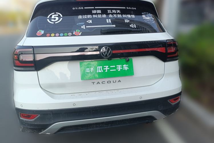 Used Volkswagen Tacqua 2021 1.5L Automatic Yue Zhi Lian Edition Rear