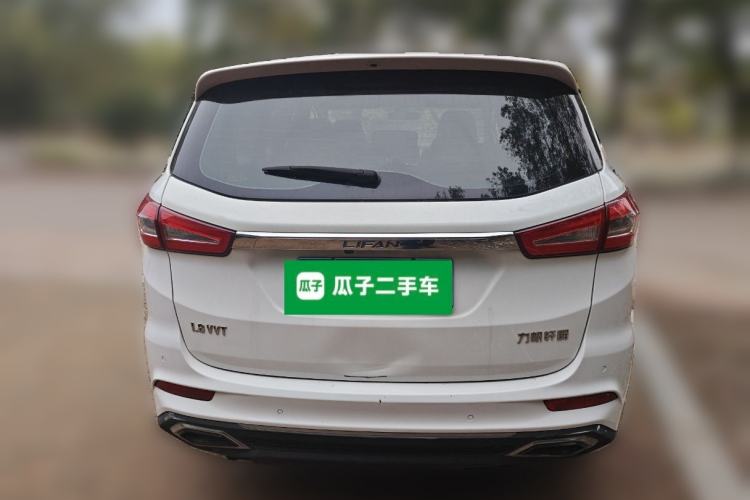 Used Lifan Auto Xuanlang 2017 1.8L Manual Comfort Model