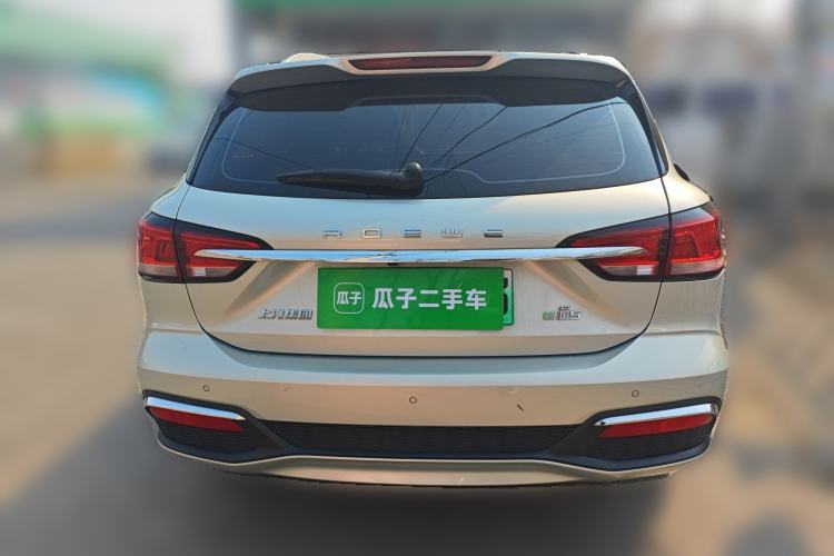 Used Roewe Ei5 2019 Smart Connect Flagship Edition