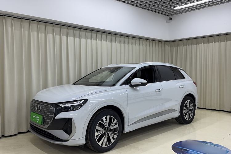 Used Audi Q4 e-tron 2023 40 e-tron Adventure Edition