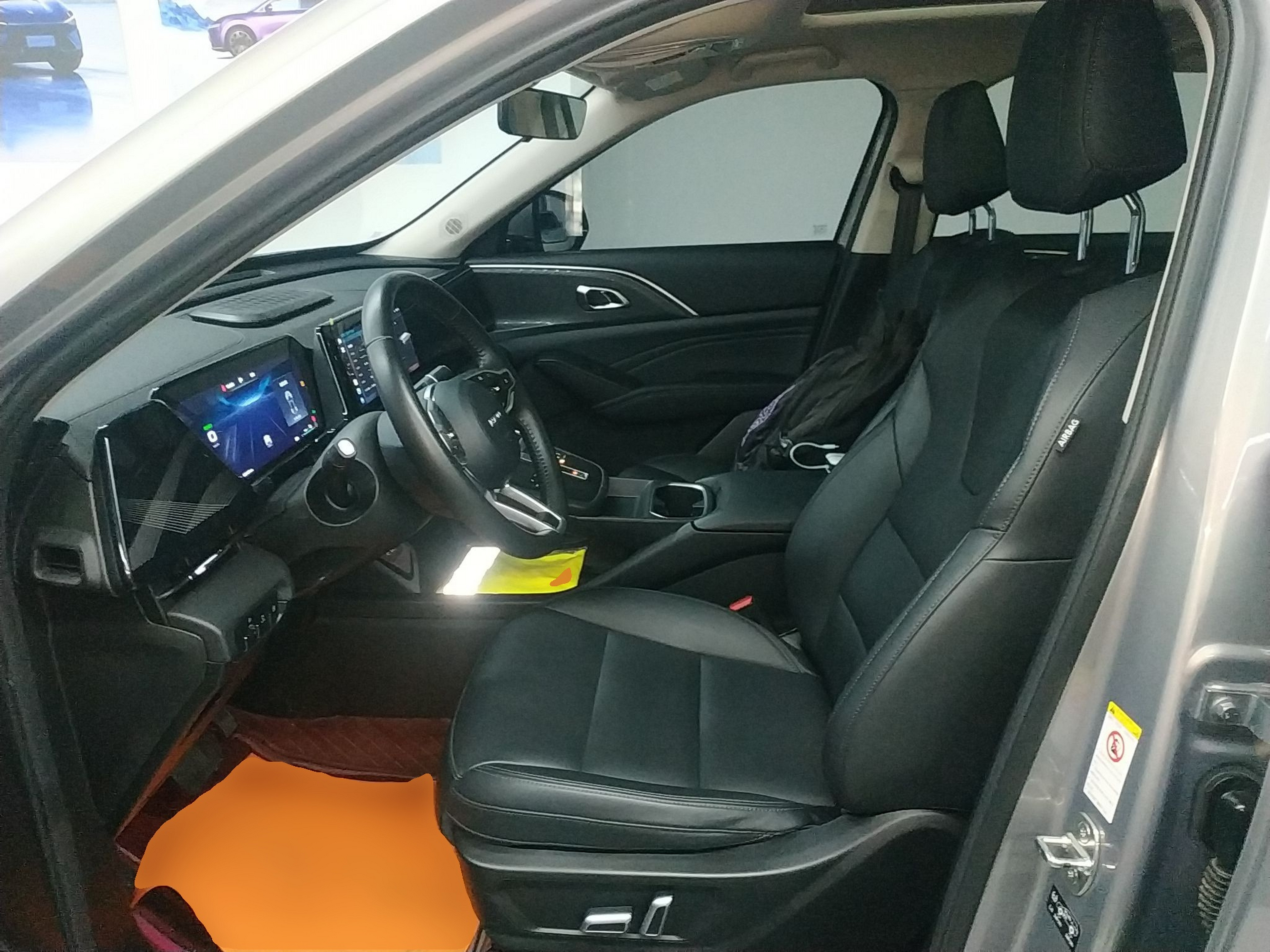 Front Interior