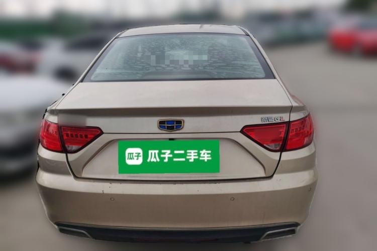 Used Geely Auto Emgrand GL 2017 1.8L Manual Elite Model Rear