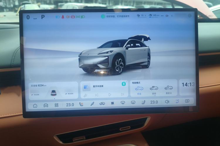 Used Deepal S07 2024 215Max Qiankun Intelligent Driving ADS SE Range-Extended Version
