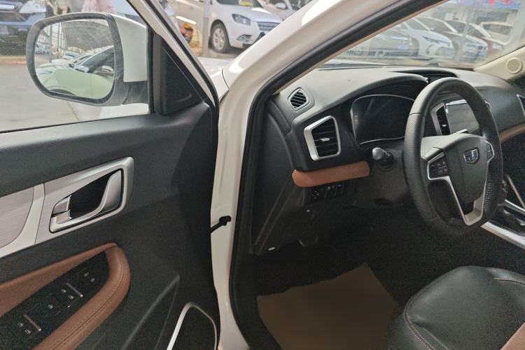 Used Geely Auto Vision X6 2018 1.4T CVT 4G Connected Luxury Version