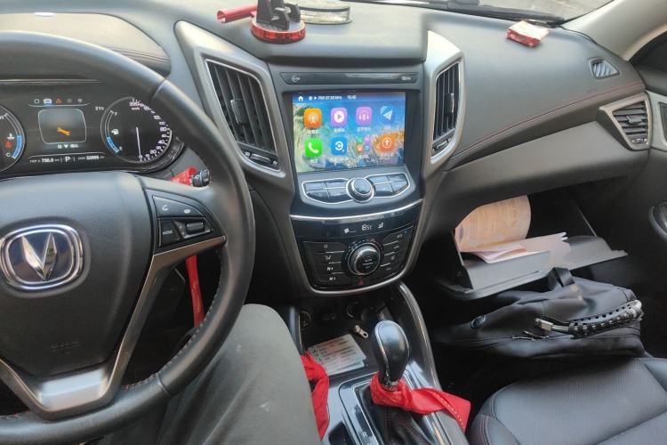 Used CHANGAN CS75 2017 Shangkui Edition 1.5T Automatic Fengxiang Model
