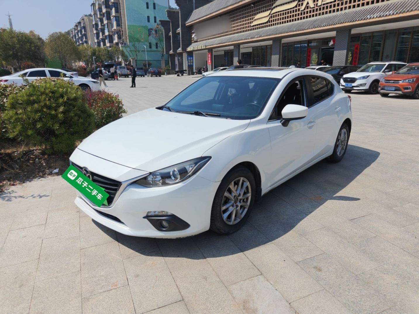 Parte inferior delantera