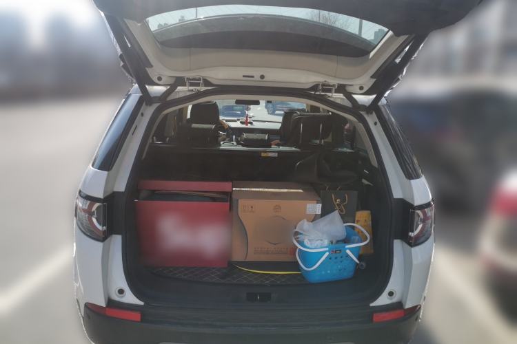 Used Land Rover Discovery Sport 2018 240 PS SE Version