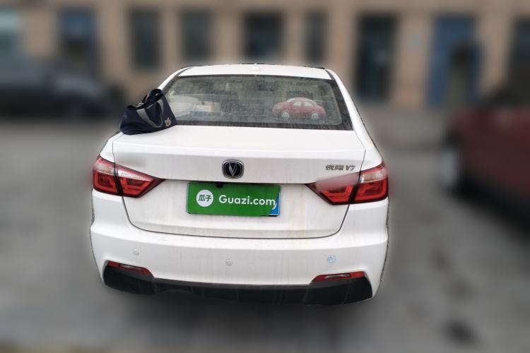 Used Changan Alsvin V7 2015 1.6L Manual Enjoyment Model China IV Standard
