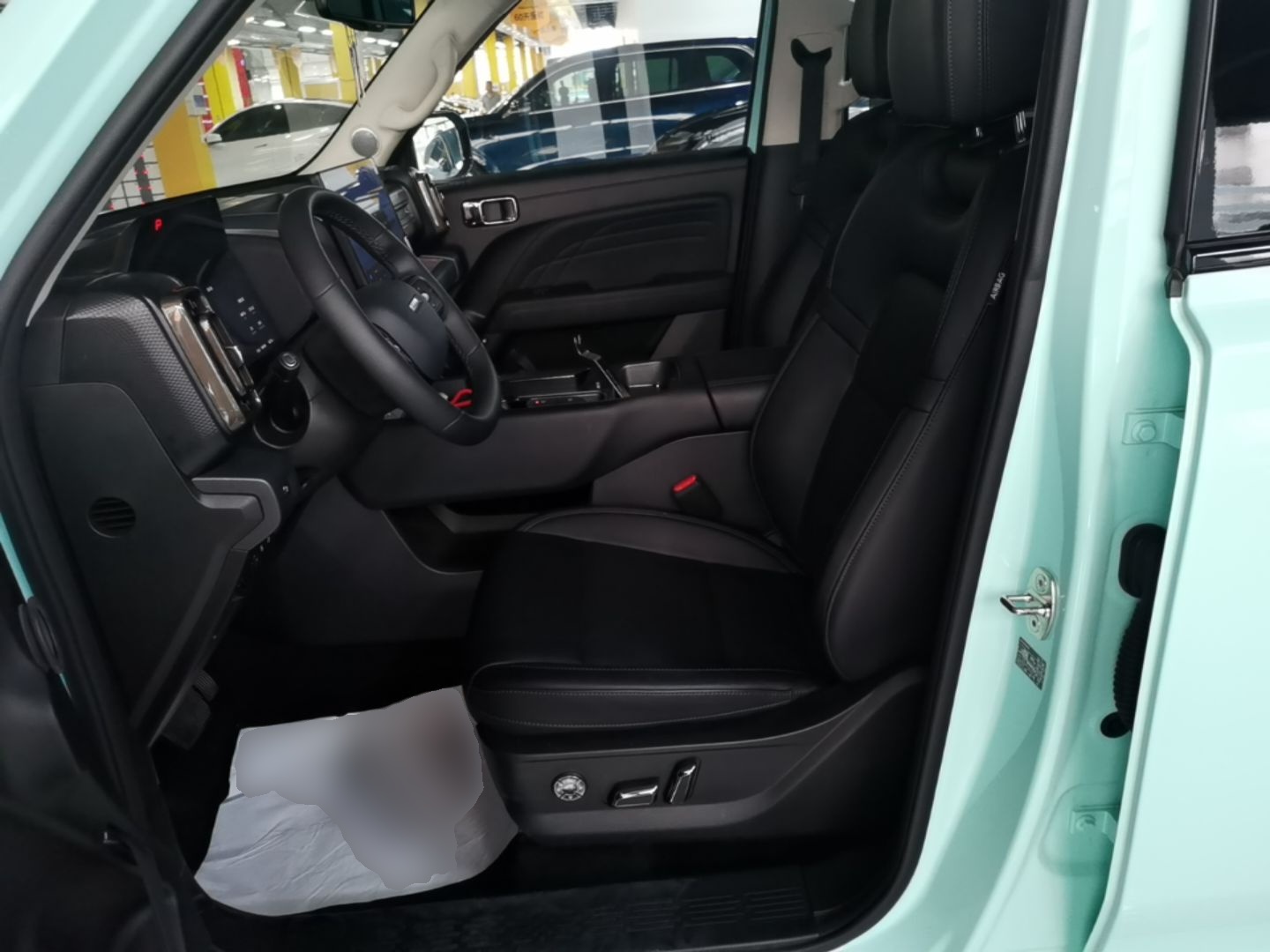 Avant de la voiture