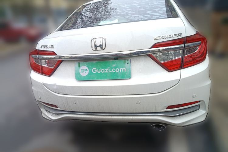 Used Honda Crider 2016 1.8L CVT Luxury Edition
