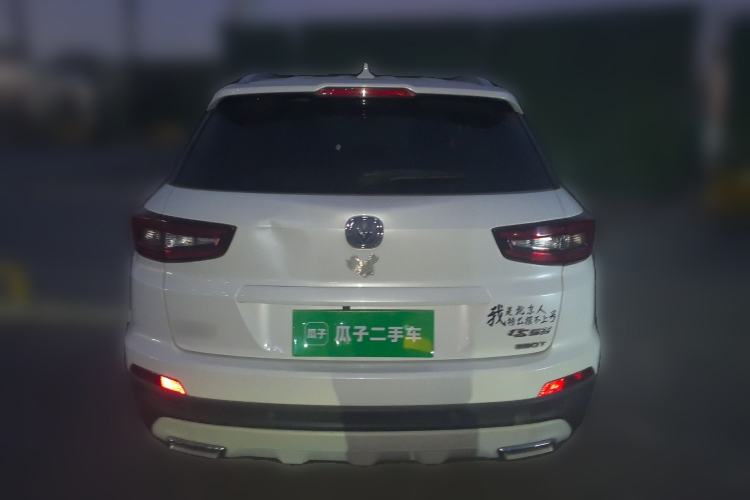 Used CHANGAN CS55 2017 1.5T Automatic Colorful Edition
