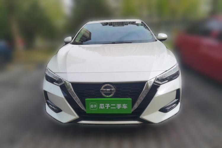 Used Nissan Sylphy 2022 1.6L XL CVT Enjoyment Edition Front