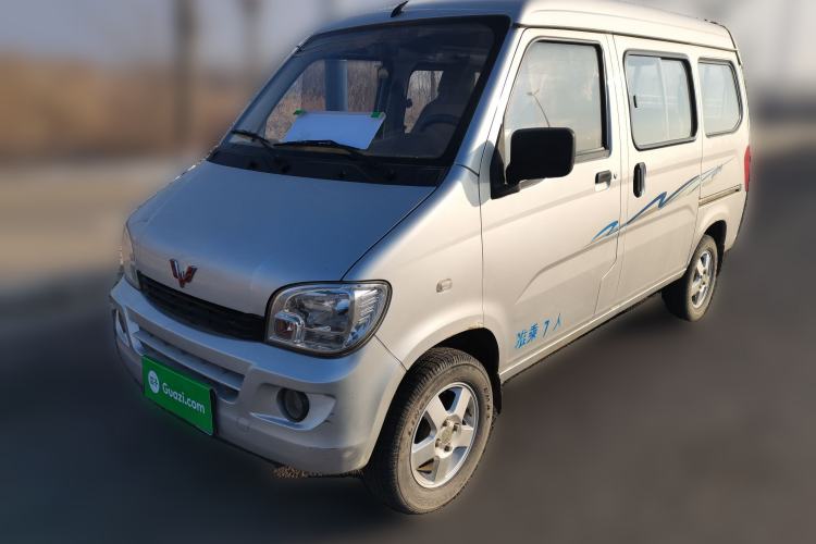 Used Wuling Zhiguang 2015 1.2L Practical LS-I Model