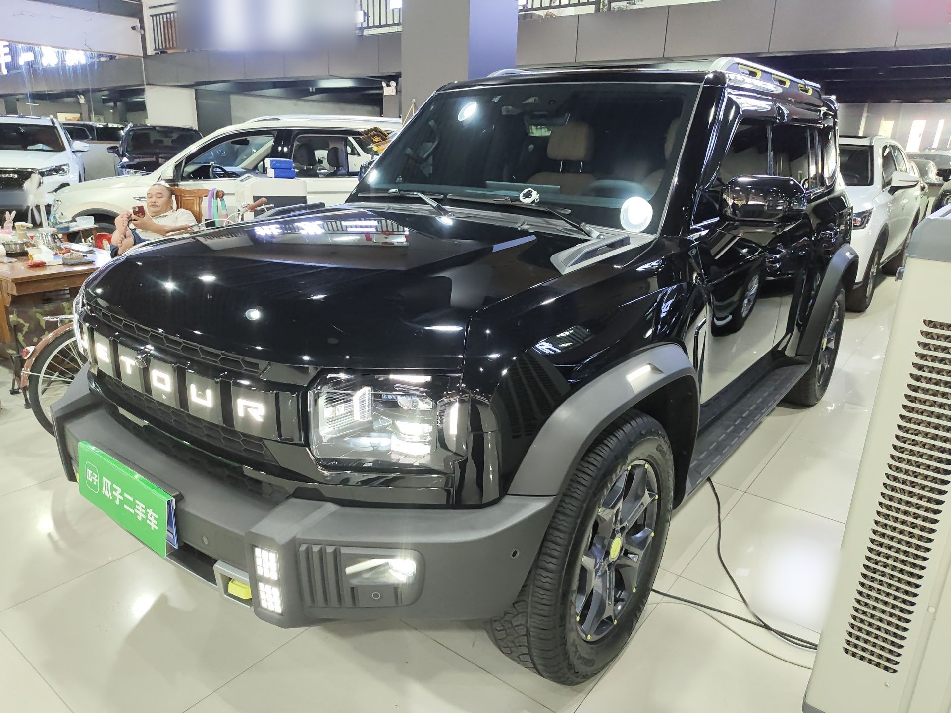 Parte inferior delantera