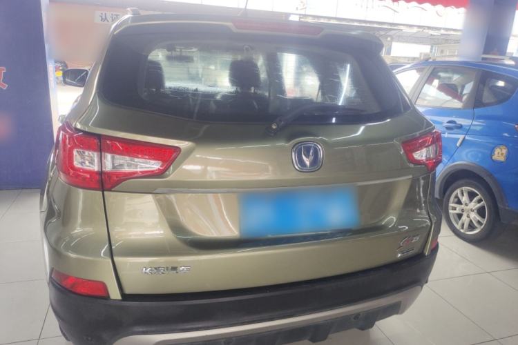 Used Changan CS75 2014 2.0L Manual Luxury Version China IV Standard
