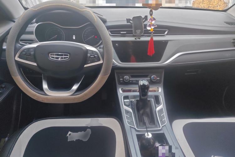 Used Geely Auto Emgrand 2021 UP 1.5L CVT Luxury Model