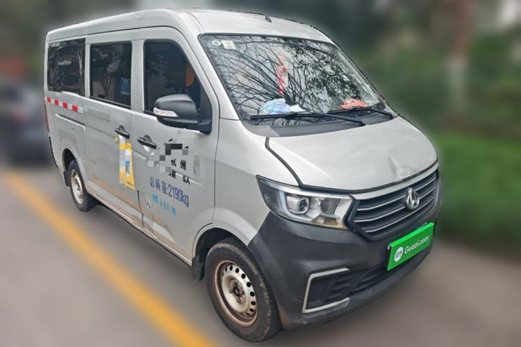 Used CHANGAN KUAYUE Xing V3 2022 1.5L Gasoline Comfort Edition 5-Seater Minivan JL473QH Front Right 45 Deg