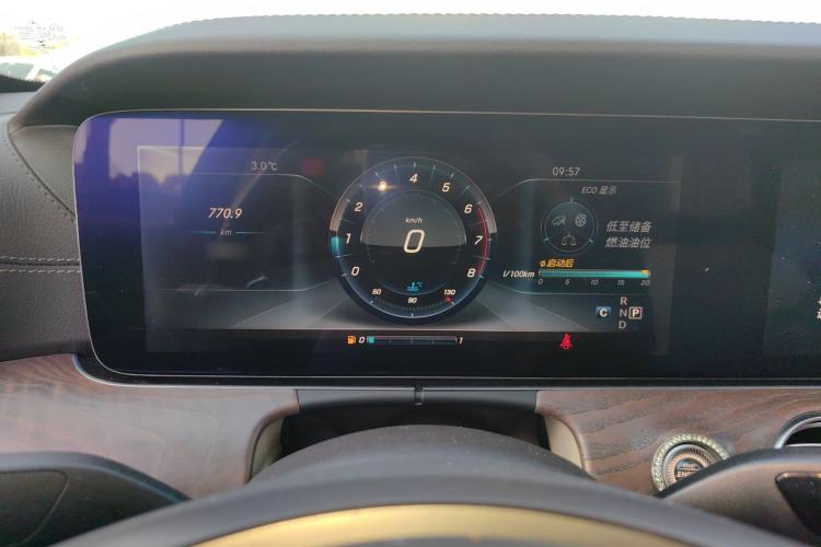 Used Mercedes-Benz E-Class 2017 E 300 L Luxury Model
