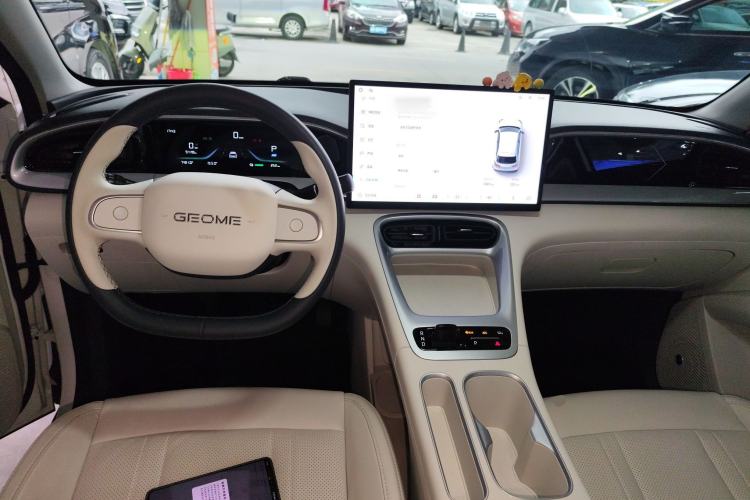 Used Geely Galaxy Geome 2025 UP 410km Exploration Edition Center Console