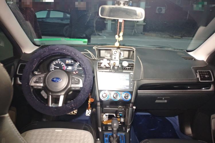 Used Subaru Forester 2018 2.0i Fashion Navigation Edition Center Console