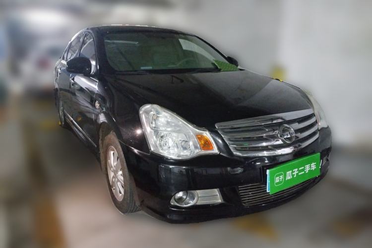 Used Nissan Sylphy 2019 Classic 1.6XE+ Manual SmartConnect Leading Edition