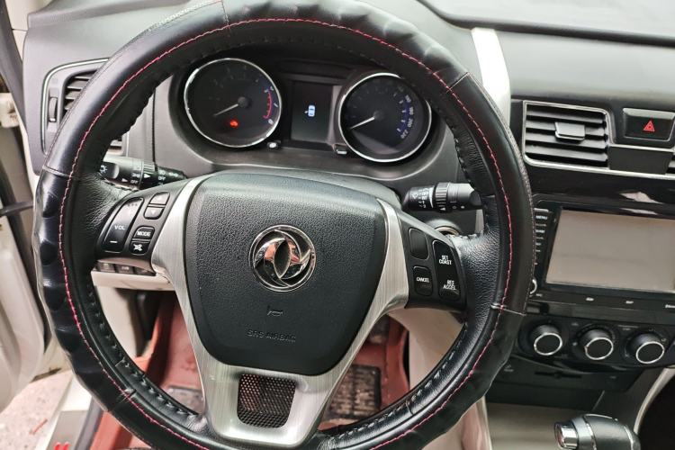 Used FORTHING S500 2016 1.6L CVT Luxury Edition Steering Wheel