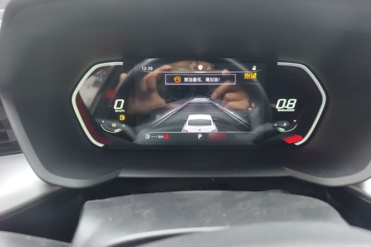 Used MG 5 2021 300TGI DCT Luxury Flagship Edition Instrument Cluster