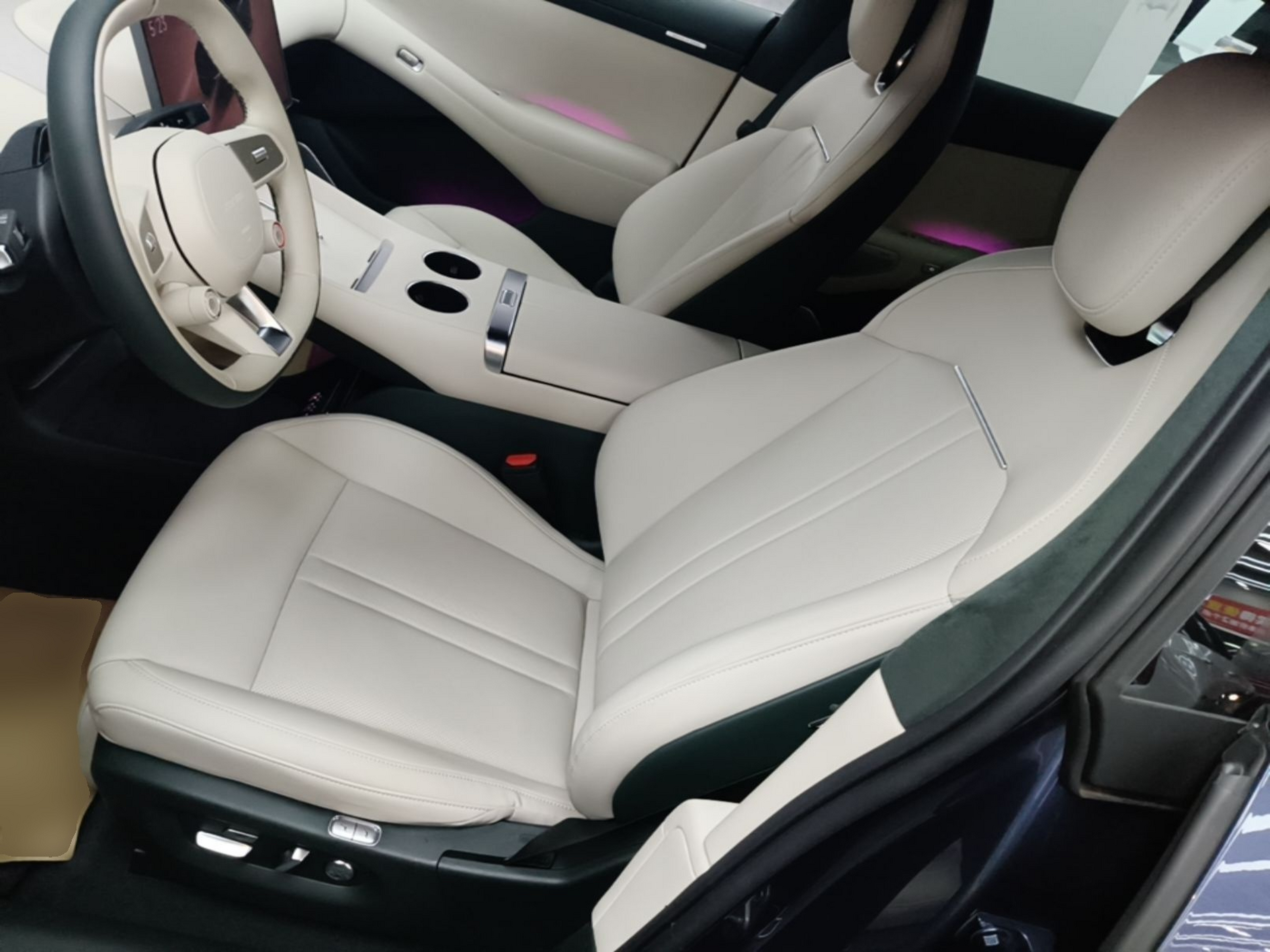 Front Interior