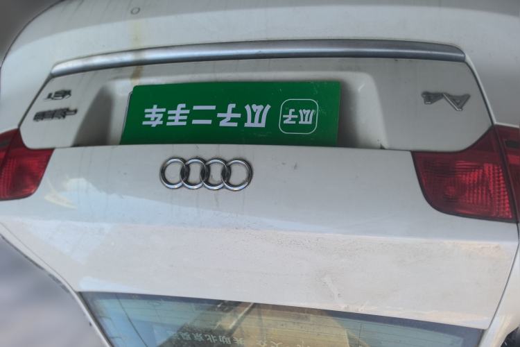 Used Audi A4 2005 1.8T 6-speed automatic Comfort trim level