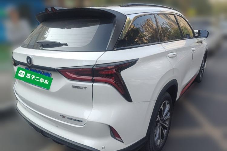 Used Changan CS75 PLUS 2021 2.0T Automatic Pilot Version