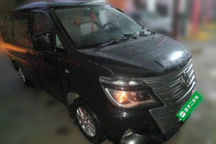 Used FORTHING Lingzhi 2020 M5L 1.6L Luxury 7-Seater
