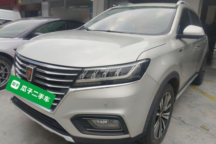 Used Roewe RX5 New Energy 2019 eRX5 50T Internet-Enhanced Flagship Edition