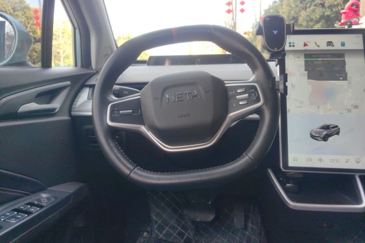 Used NETA V 2022 Chao 400 Lite Steering Wheel