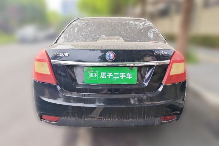 Used Geely Auto Diamond Fortune 2012 1.5L Ambition Trim Rear