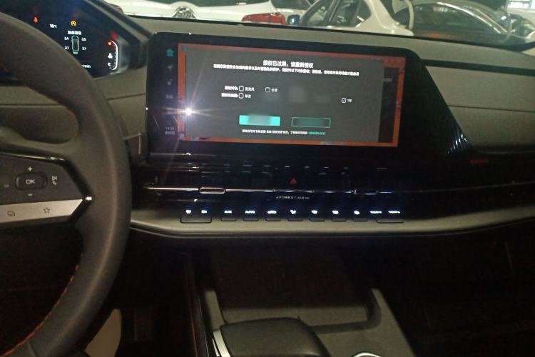 Used CHANGAN CS55PLUS 2022 2nd Generation 1.5T DCT Prestige Version Center Console