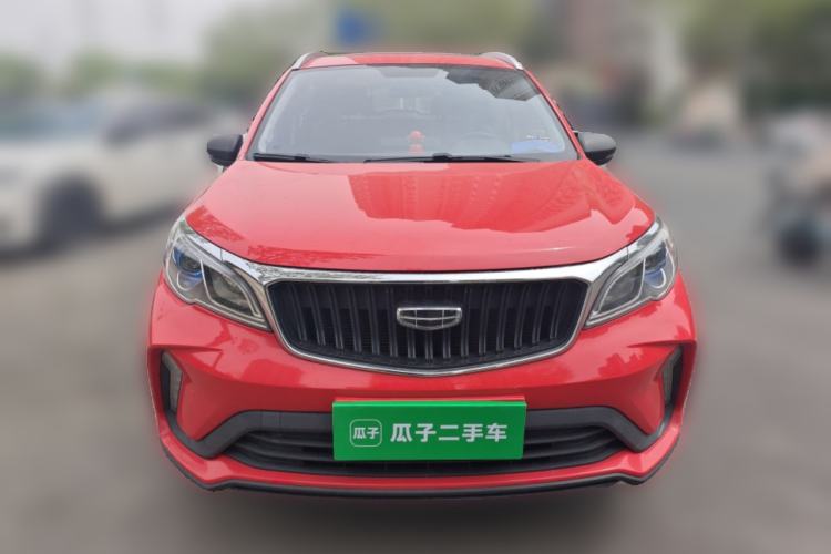 Used Geely Auto Vision X3 2021 PRO 1.5L CVT Deluxe Model