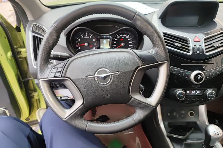 Used Haima S5 2014 1.6L Manual ZhiZun Version