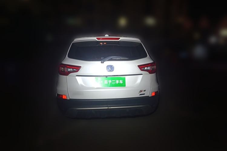 Used CHANGAN CS75 2016 2.0L Manual Luxury Version China V Standard Rear