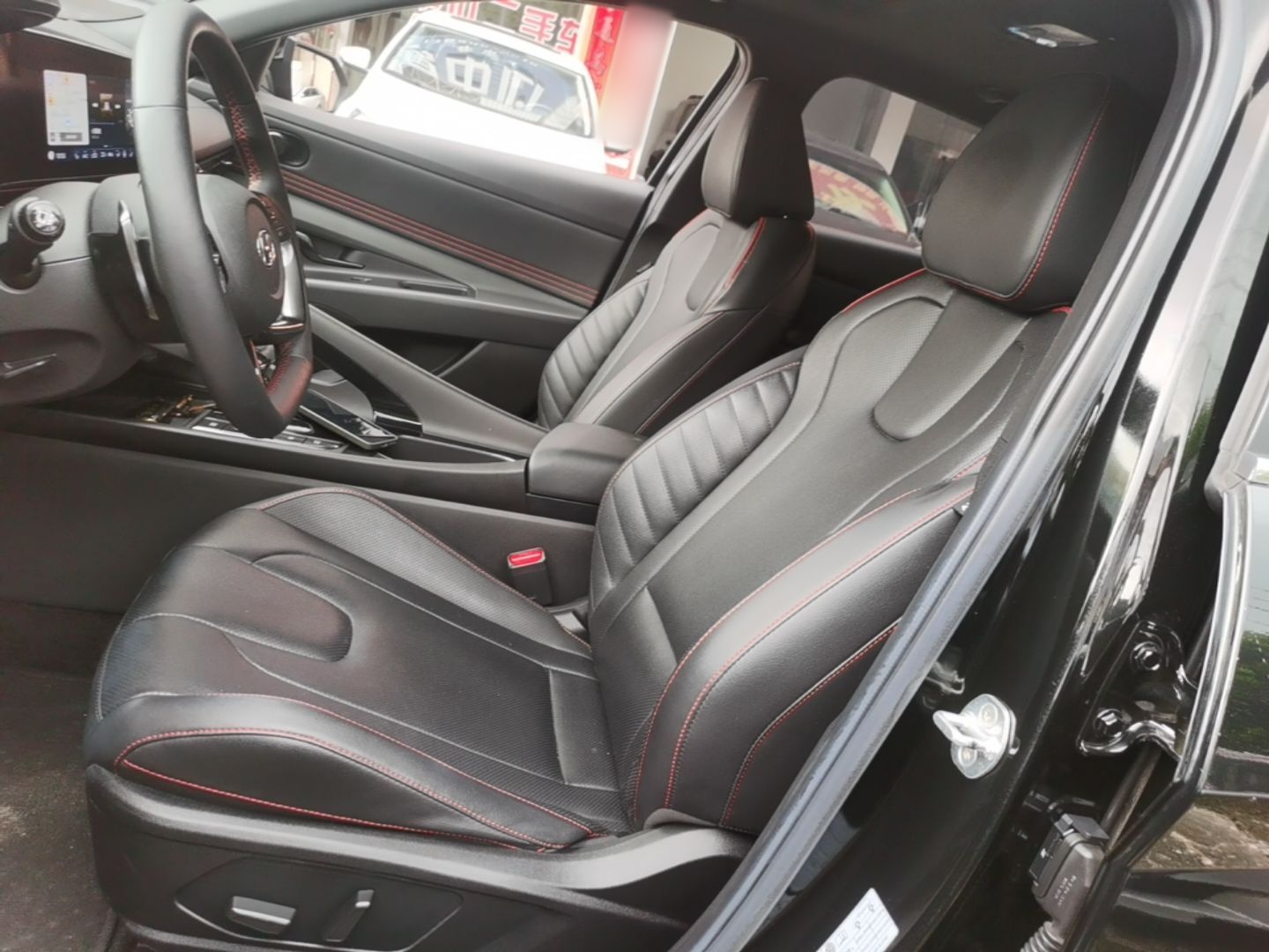 Front Interior