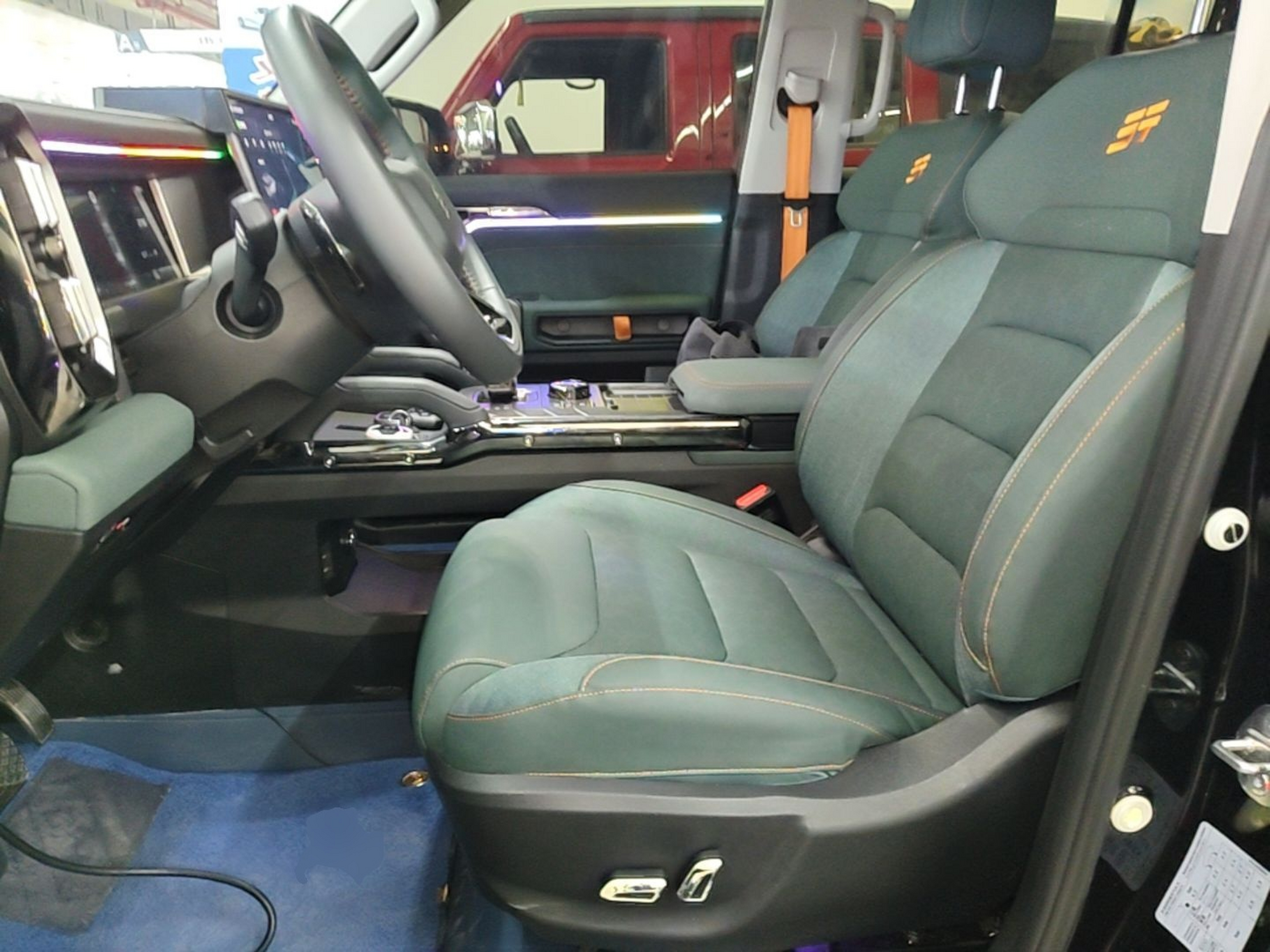 Interior delantero