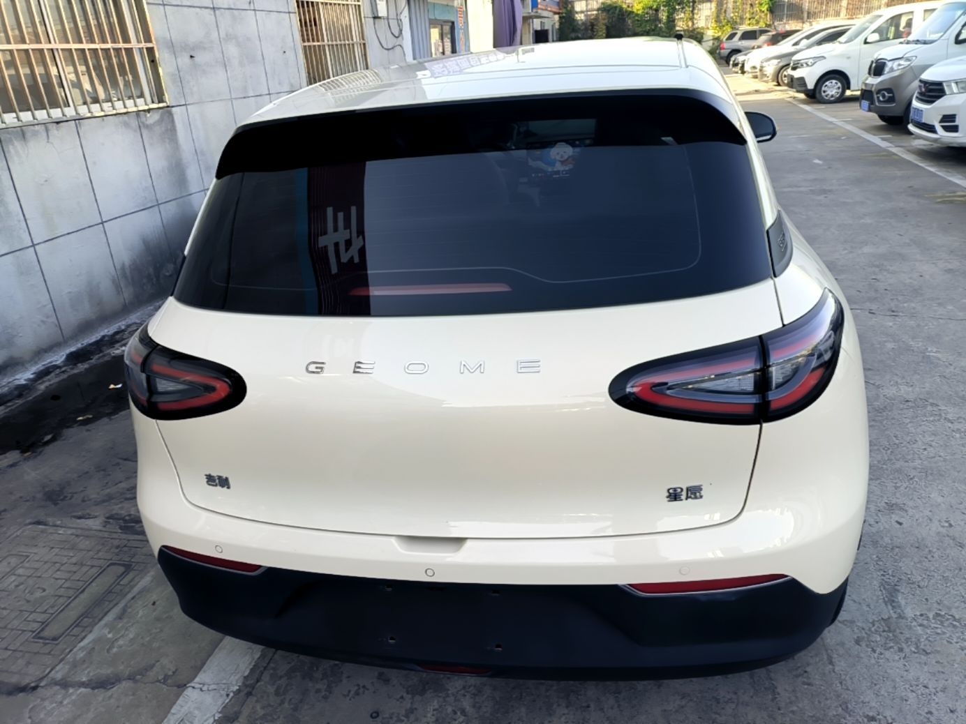 Geely Galaxy Geome 2025 UP 410km Exploration Edition — снимка 5