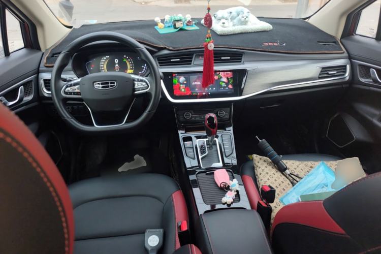 Used Geely Auto Emgrand GS 2020 1.4T CVT Ya