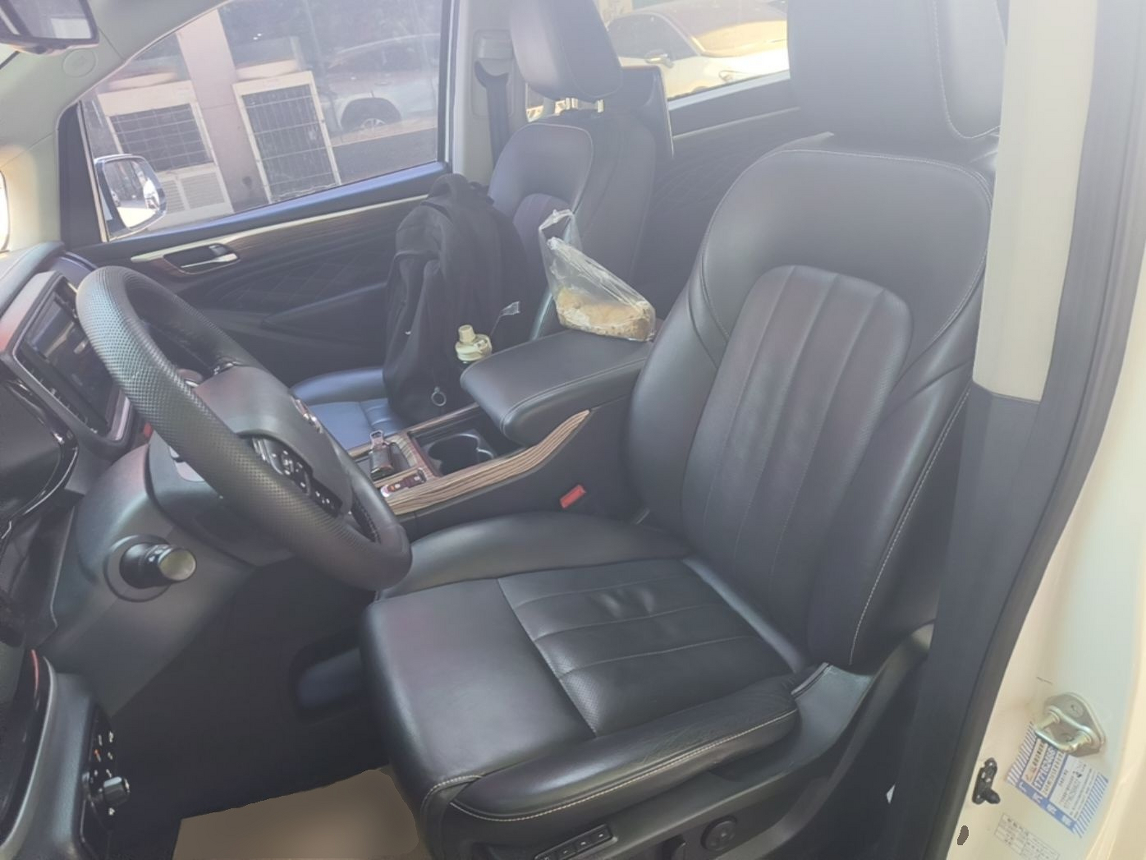 Avant de la voiture
