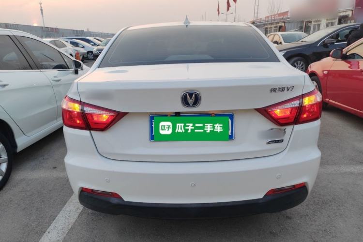 Used Changan Alsvin V7 2016 1.6L Manual Enjoyment Model China V Standard