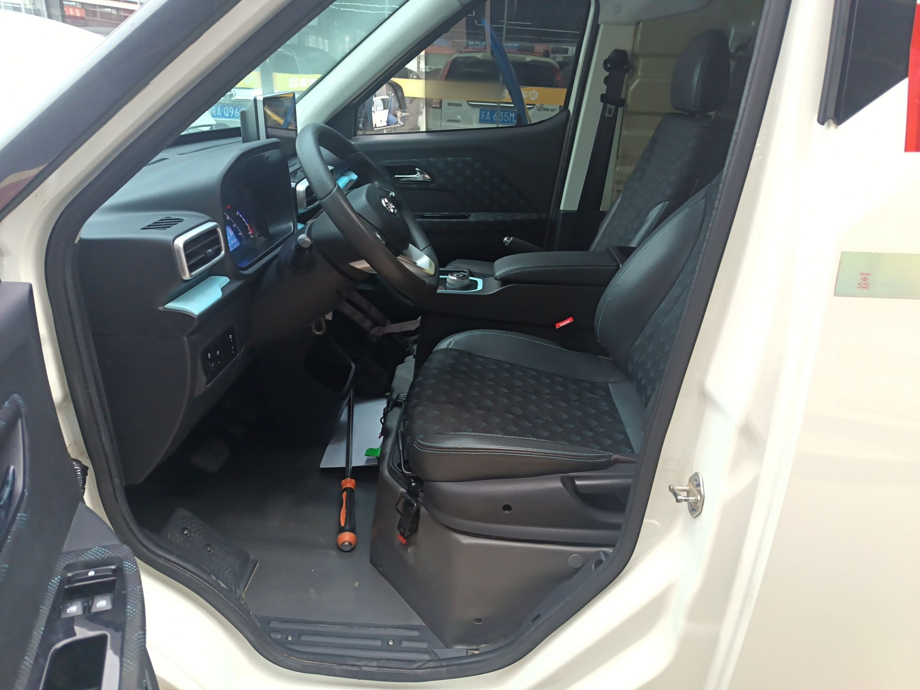 Front Interior